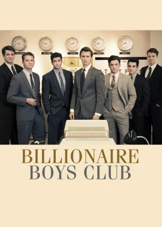 Billionaire Boys Club (2018) — movie poster
