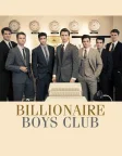 Billionaire Boys Club (2018) — movie poster
