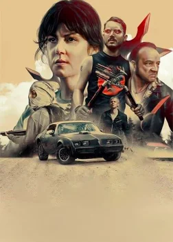 У цьому світі я більше не відчуваю себе як вдома (2017) — постер фільму