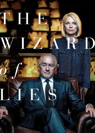 The Wizard of Lies (2017) — movie poster