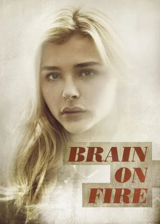 Brain on Fire (2017) — movie poster