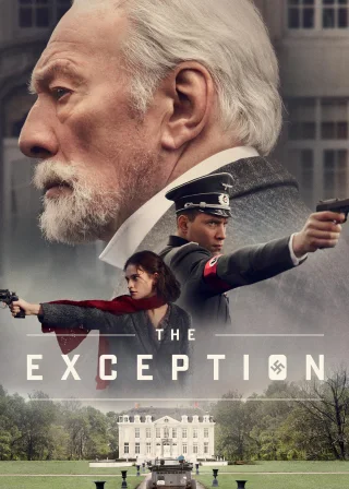 Останній поцілунок кайзера (2017) — постер фільму