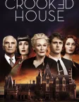 Crooked House (2017) — movie poster