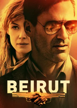 Beirut (2018) — movie poster