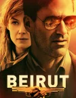 Beirut (2018) — movie poster