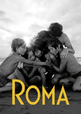 Roma (2018) — movie poster
