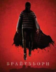 Брайтбьорн (2019) — постер фільму