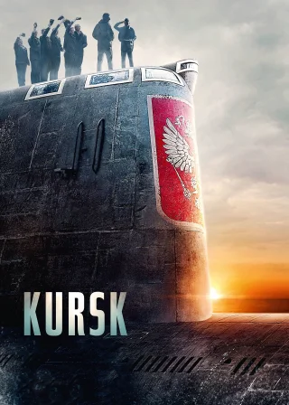 Kursk (2018) — movie poster