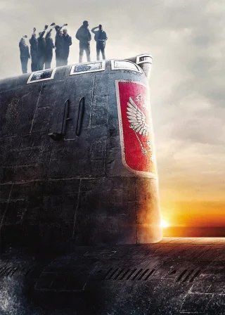 Курськ (2018) — постер фільму