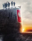 Курськ (2018) — постер фільму