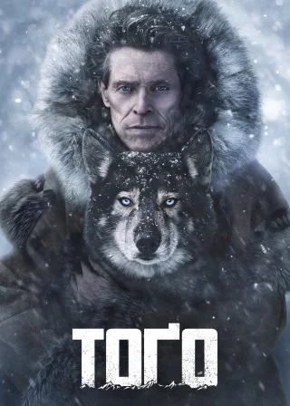 Тоґо (2019) — постер фільму