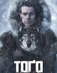 Тоґо (2019) — постер фільму