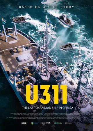 U311 Cherkasy (2020) — movie poster