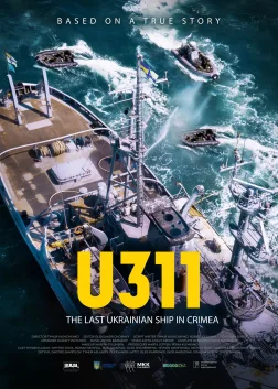 U311 Cherkasy (2020) — movie poster