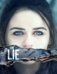 Брехня (2018) — постер фільму