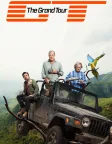The Grand Tour (2016) — TV series poster