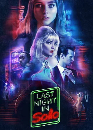 Last Night in Soho (2021) — movie poster