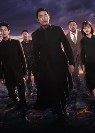 신과함께-인과 연 (2018) — постер фільму