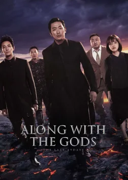 Along with the Gods: The Last 49 Days (2018) — movie poster