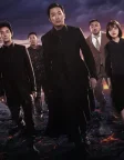 신과함께-인과 연 (2018) — постер фільму