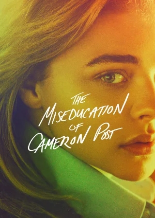 The Miseducation of Cameron Post (2018) — movie poster