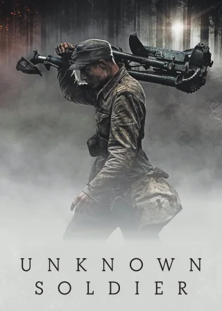 Unknown Soldier (2017) — movie poster