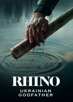 Rhino (2021) — movie poster