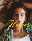 Flower (2017) — movie poster