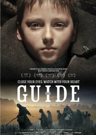 The Guide (2014) — movie poster
