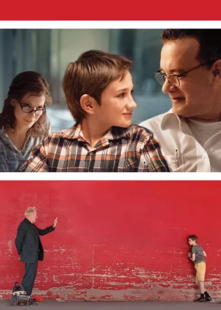 Моторошно голосно і несамовито близько (2011) — постер фільму