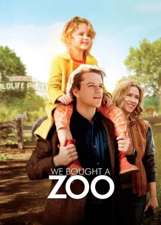 We Bought a Zoo (2011) — movie poster