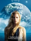 Інша Земля (2011) — постер фільму