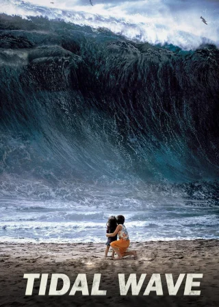 Tidal Wave (2009) — movie poster