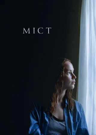 Міст (2022) — постер фільму