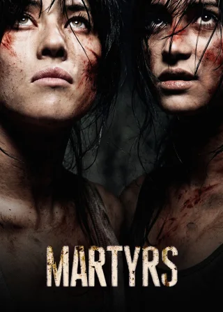 Martyrs (2008) — movie poster