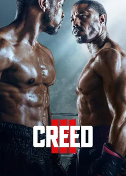 Creed III (2023) — movie poster
