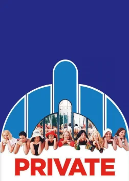 Private (2003) — movie poster