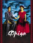 Фріда (2002) — постер фільму