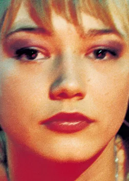 Ліля назавжди (2002) — постер фільму