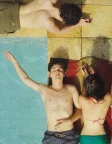 В його очах (2014) — постер фільму