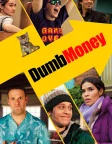 Dumb Money (2023) — movie poster