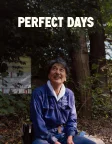 Perfect Days (2023) — movie poster