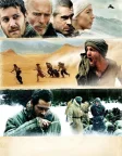 Шлях додому (2010) — постер фільму