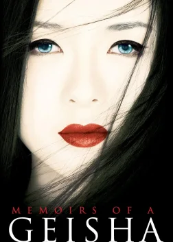 Memoirs of a Geisha (2005) — movie poster