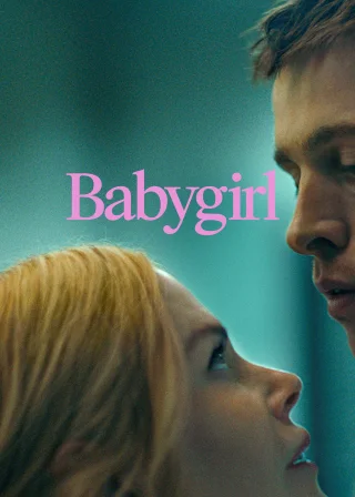 Babygirl (2024) — movie poster