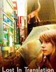 Lost in Translation (2003) — movie poster