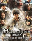Attack on Titan II: End of the World (2015) — movie poster