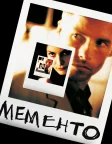 Memento