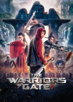 The Warriors Gate (2016) — movie poster