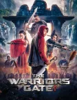 The Warriors Gate (2016) — movie poster
